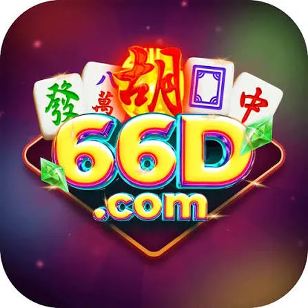 66D - Game Olahraga yang Seru dan Menantang